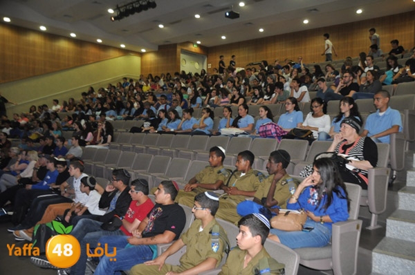 shamela ba7th 3lema (18).JPG